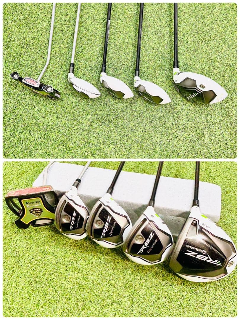 テーラーメイド RBZ メンズ ゴルフセット 13本 初心者 入門 S 右利き