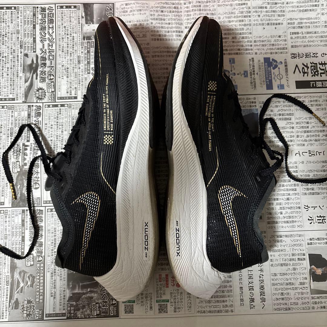 ナイキヴェイパーフライNEXT%2 27cm