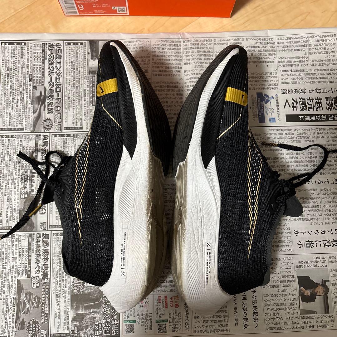 ナイキヴェイパーフライNEXT%2 27cm