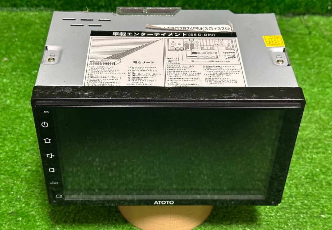 ATOTO S8 プレミアム 7インチAndroid ナビ　3G＋32G