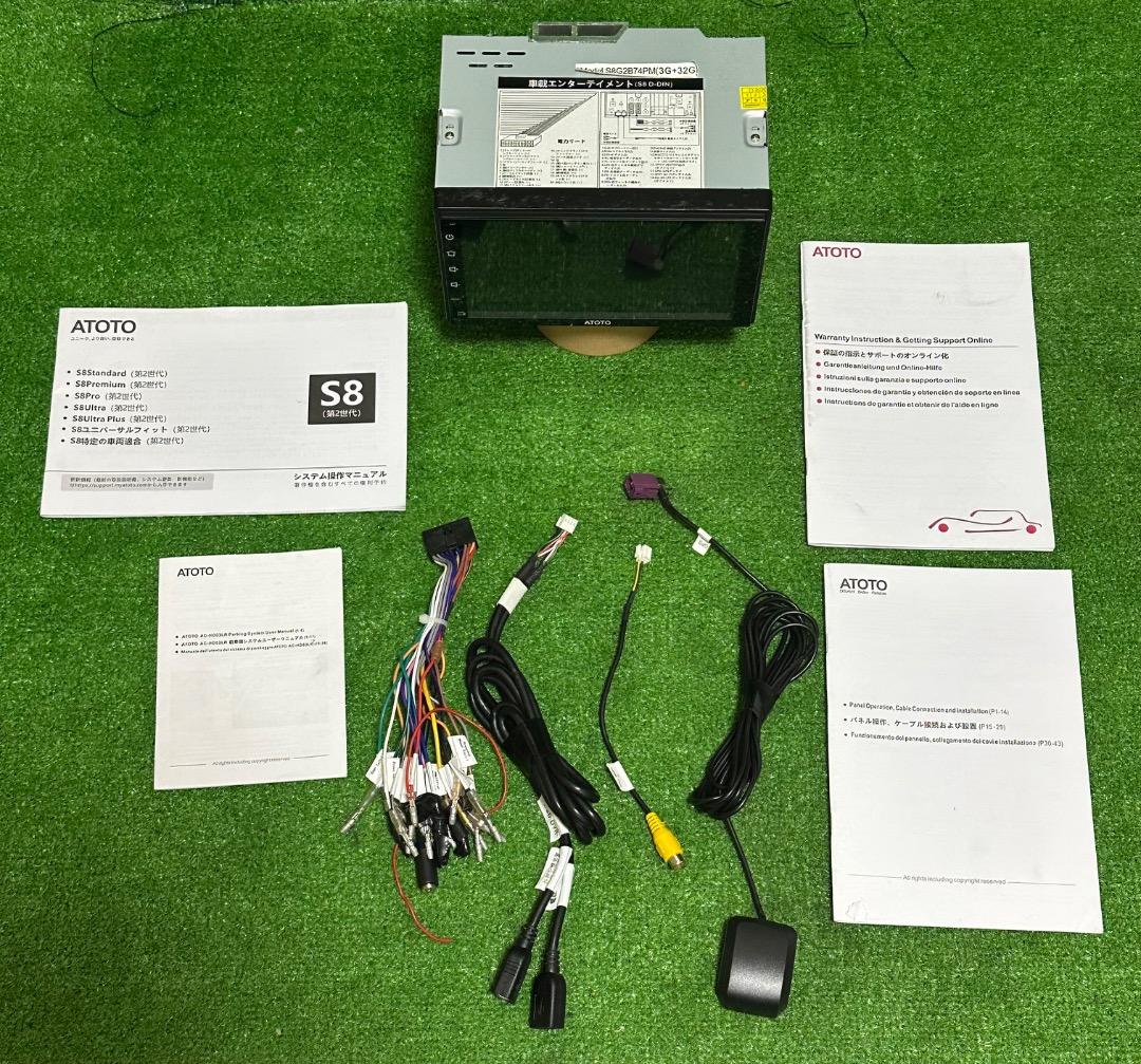 ATOTO S8 プレミアム 7インチAndroid ナビ　3G＋32G