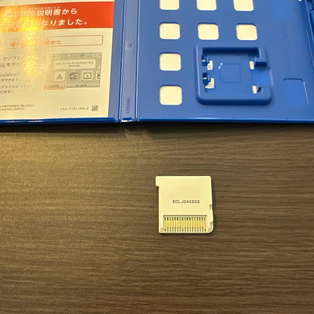 ポケットモンスター アルファサファイア