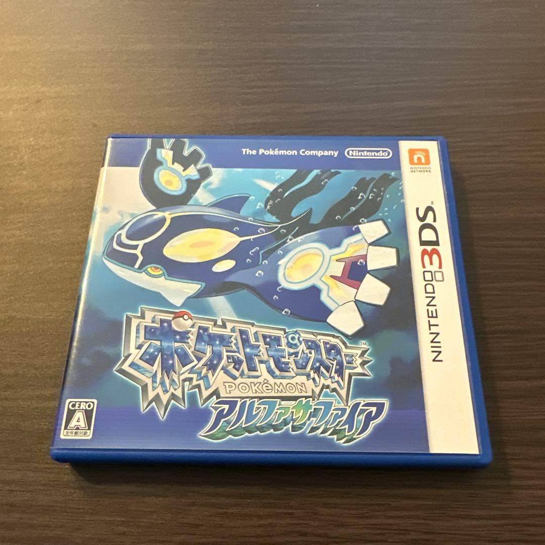 ポケットモンスター アルファサファイア
