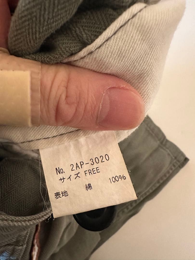 希少　古着Hysteric Glamour つなぎ　レディース