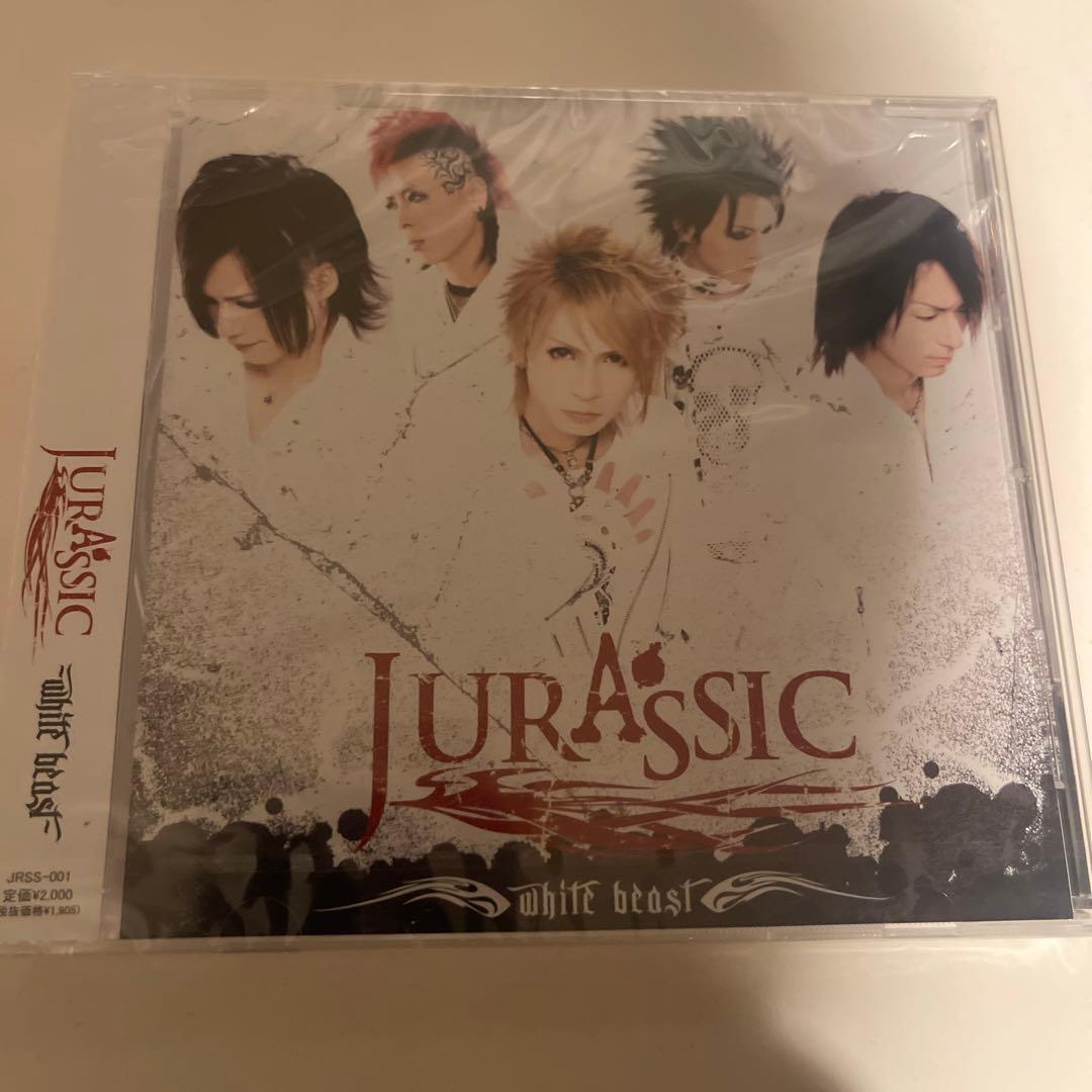 邦楽 JURASSIC white beast JIRS-001