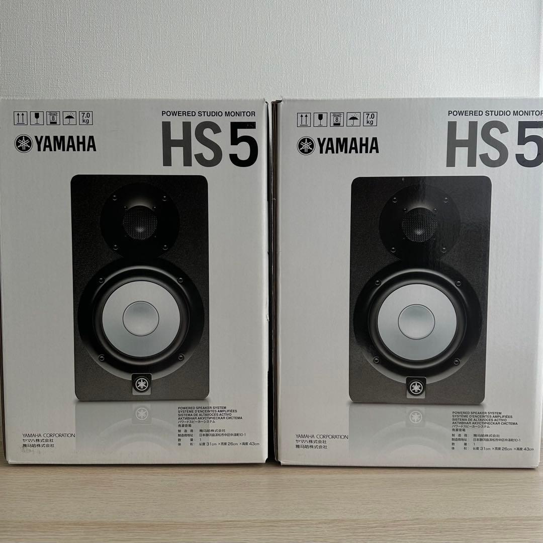 Yamaha HS5 モニタースピーカーセット　 ヤマハ