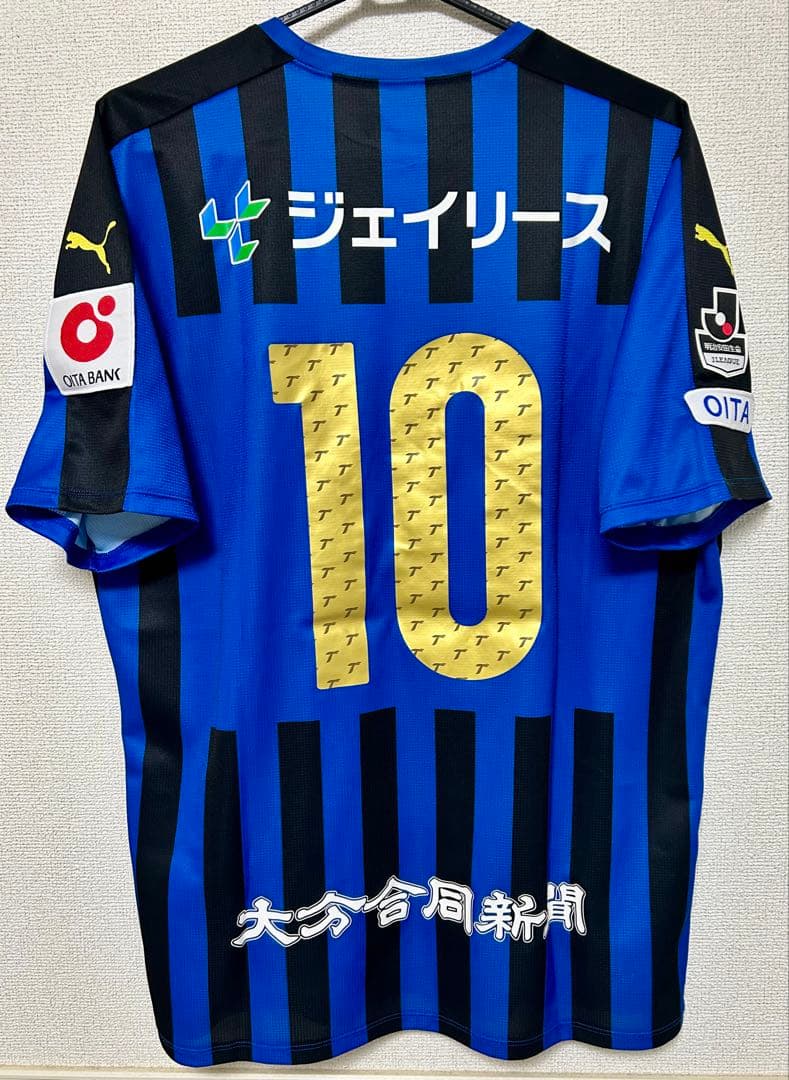 大分トリニータ2018ユニフォーム 背番号10 藤本憲明　XXL