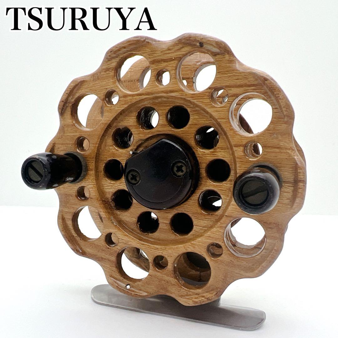 【希少】木製 タイコリール 欅 ケヤキ ヘチリール TSURUYA つるや釣具店