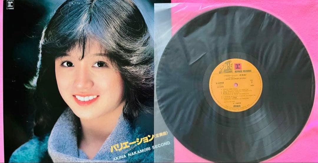 直筆サイン付き中森明菜 ファンタジー バリエーションANNIVERSARY 3枚