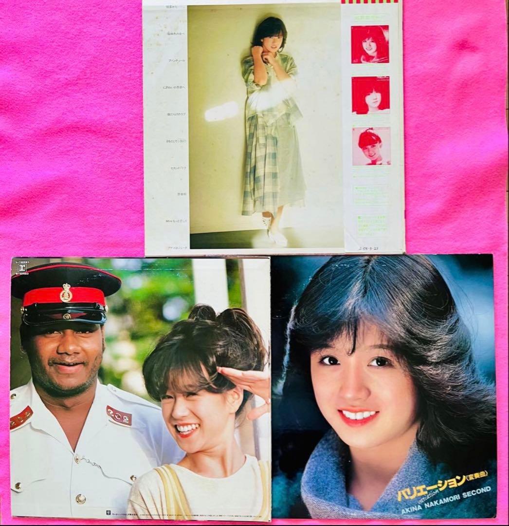 直筆サイン付き中森明菜 ファンタジー バリエーションANNIVERSARY 3枚