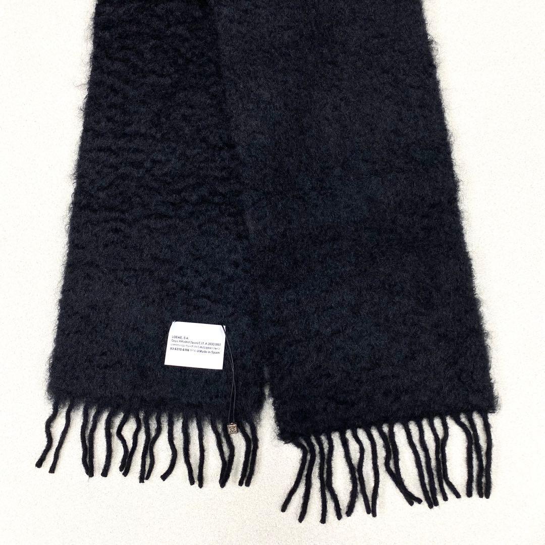 ほぼ未使用✨ LOEWE マフラー モヘア アナグラム フリンジ ブラック