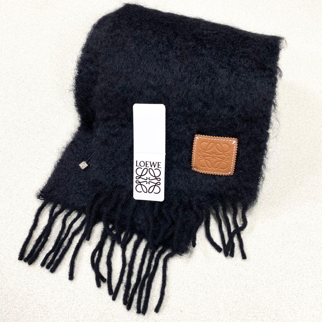 ほぼ未使用✨ LOEWE マフラー モヘア アナグラム フリンジ ブラック