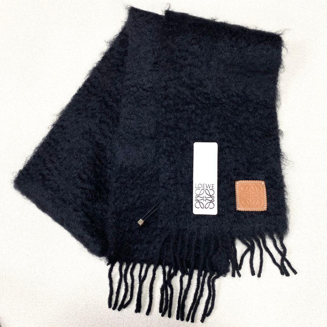 ほぼ未使用✨ LOEWE マフラー モヘア アナグラム フリンジ ブラック