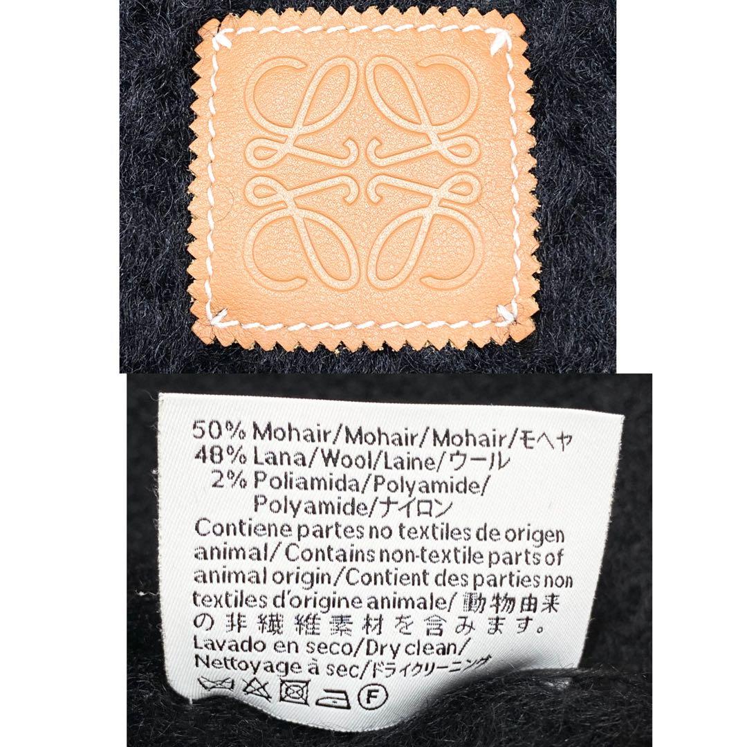 ほぼ未使用✨ LOEWE マフラー モヘア アナグラム フリンジ ブラック