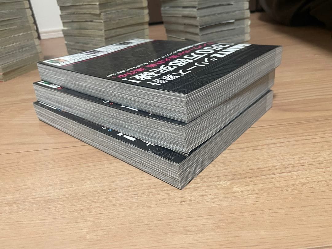 GANTZ全巻セット(1〜37)＋GANTZ大阪(1〜3)