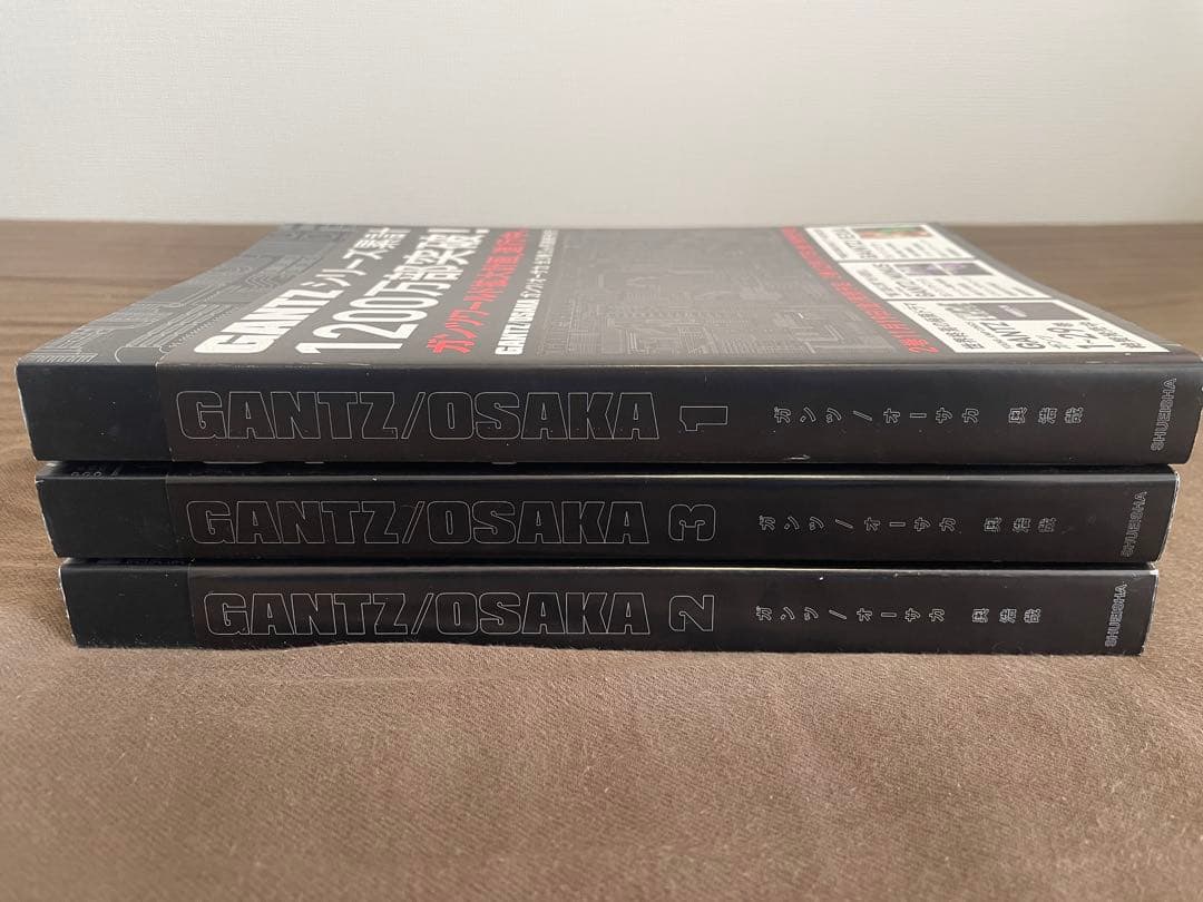 GANTZ全巻セット(1〜37)＋GANTZ大阪(1〜3)