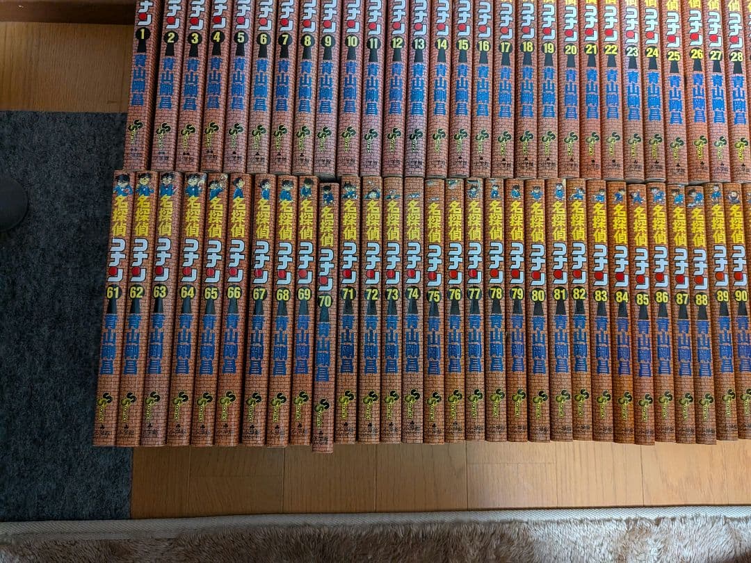 名探偵コナン 1-107巻 漫画　全巻セット青山剛昌