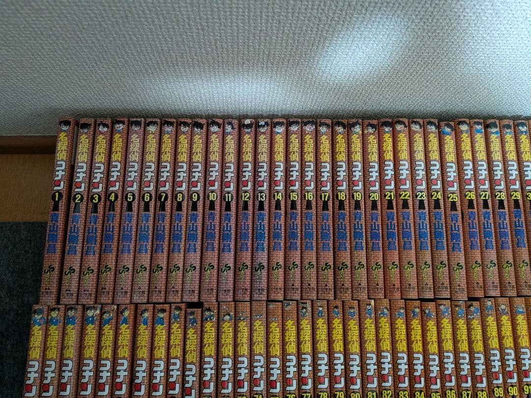 名探偵コナン 1-107巻 漫画　全巻セット青山剛昌