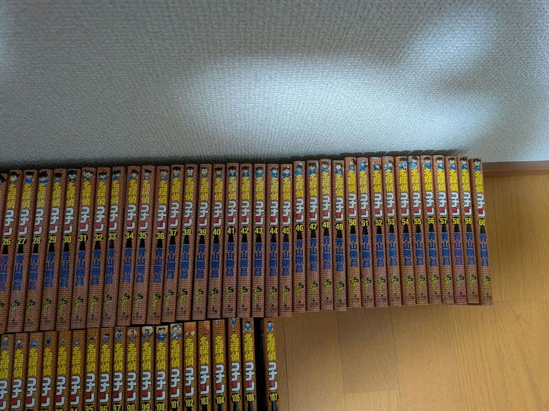 名探偵コナン 1-107巻 漫画　全巻セット青山剛昌