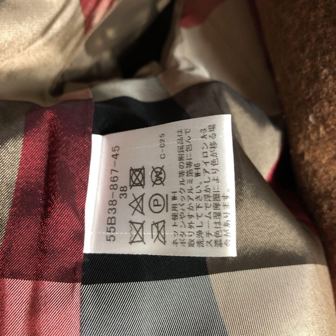 【美品】ブルーレーベルクレストブリッジ 女優襟チェスター ロングコート ウール