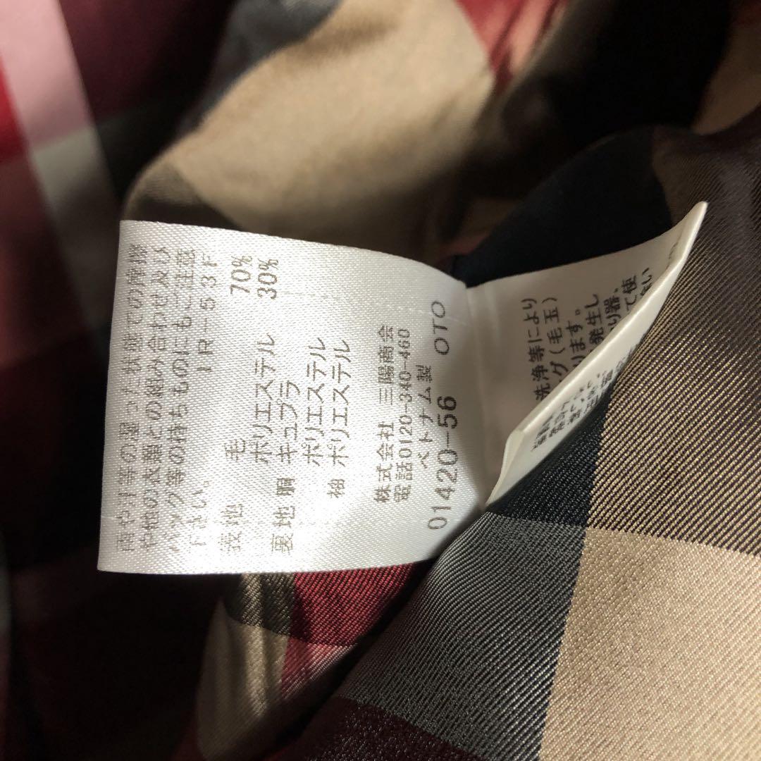 【美品】ブルーレーベルクレストブリッジ 女優襟チェスター ロングコート ウール