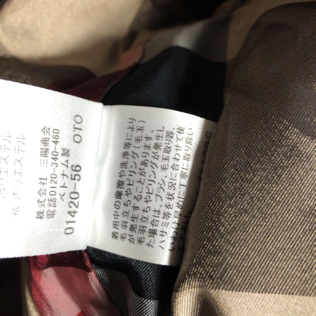 【美品】ブルーレーベルクレストブリッジ 女優襟チェスター ロングコート ウール