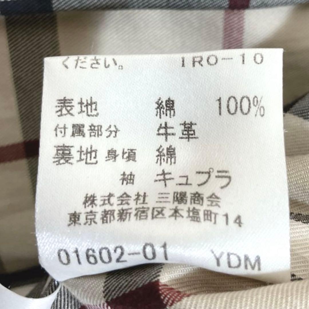 ✨極美品 バーバリー トレンチコート ノバチェック ハニーベージュ ベルト付きL