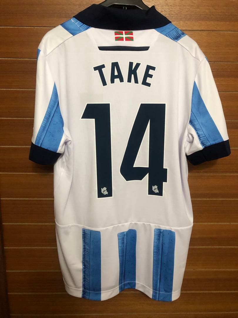 正規品　ソシエダ ユニフォーム　CL仕様　M 久保建英　23.24