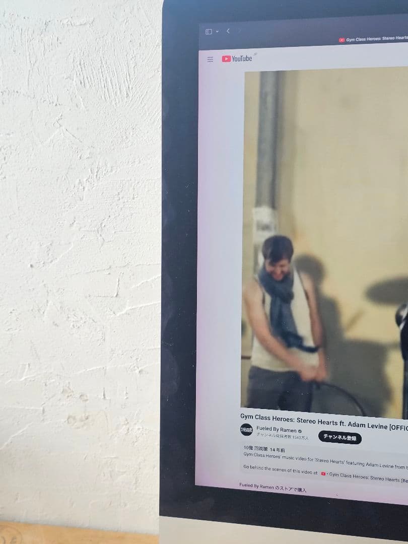 iMac 5K 27インチ 2015　i5 16GB 1TB R9 380