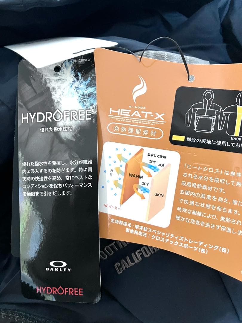 【24時間以内/早い者勝ち】新品 オークリー スカル ヒートクロス 上下 XXL