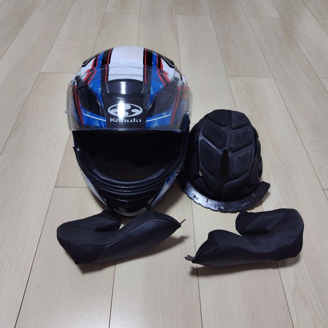 セキュリティ・セーフティ Kabuto shuma