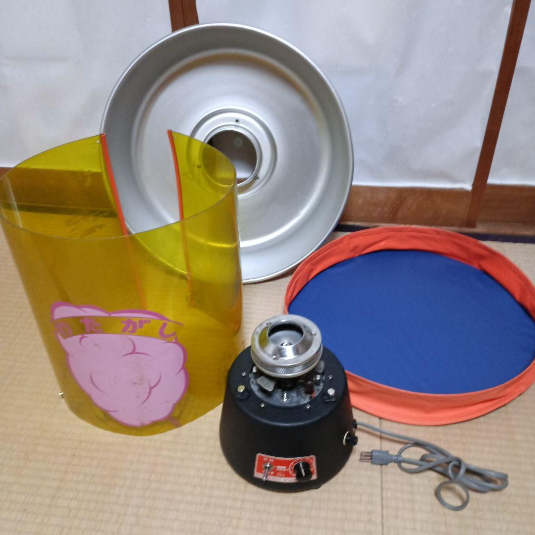 k*0様 綿菓子機