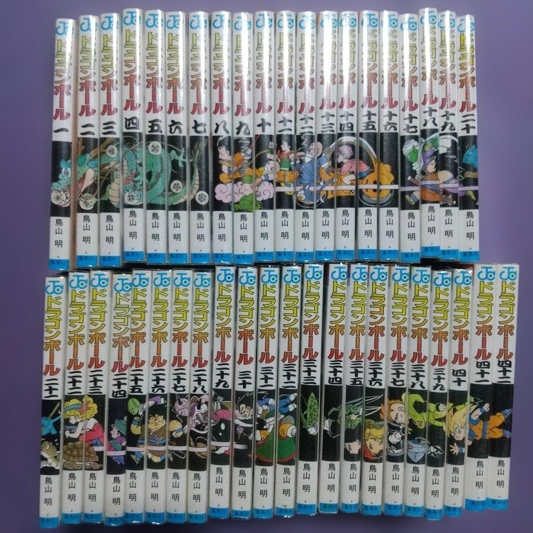 ドラゴンボール DRAGON BALL 全巻セット 42