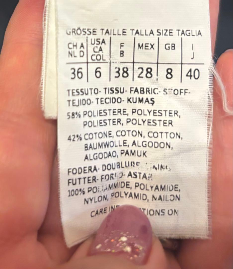 マックスマーラ　ベージュ キルティング ノースリーブ ダウンベスト