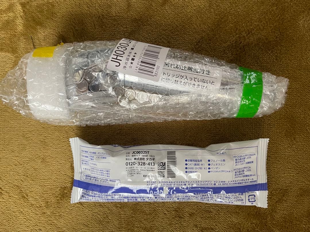 新品未開封タカギ 浄水器交換ヘッドJA3-03用＋カートリッジJC0032ST