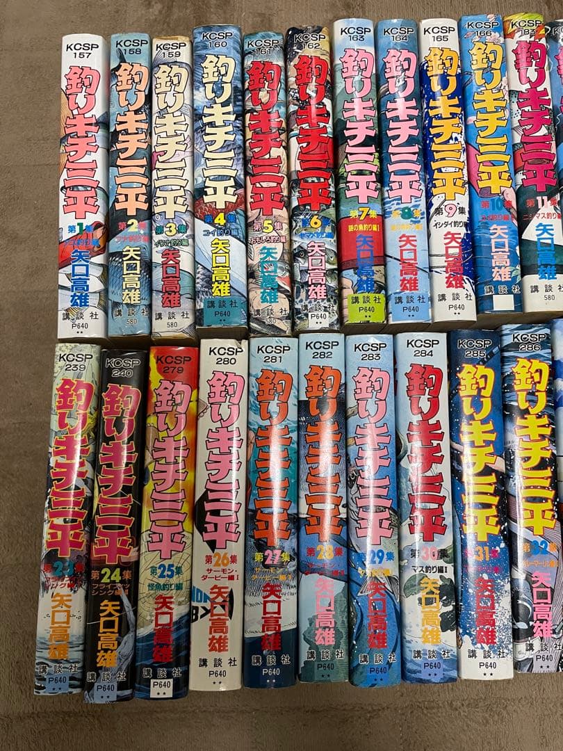 釣りキチ三平　全巻セット　ワイド版39冊　平成版1〜10巻　漫画文庫フナ釣り編