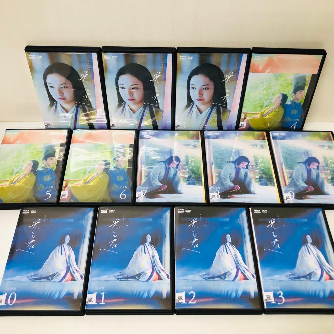【新品ケース】NHK大河ドラマ 光る君へ 完全版　DVD全巻セット　全13巻組