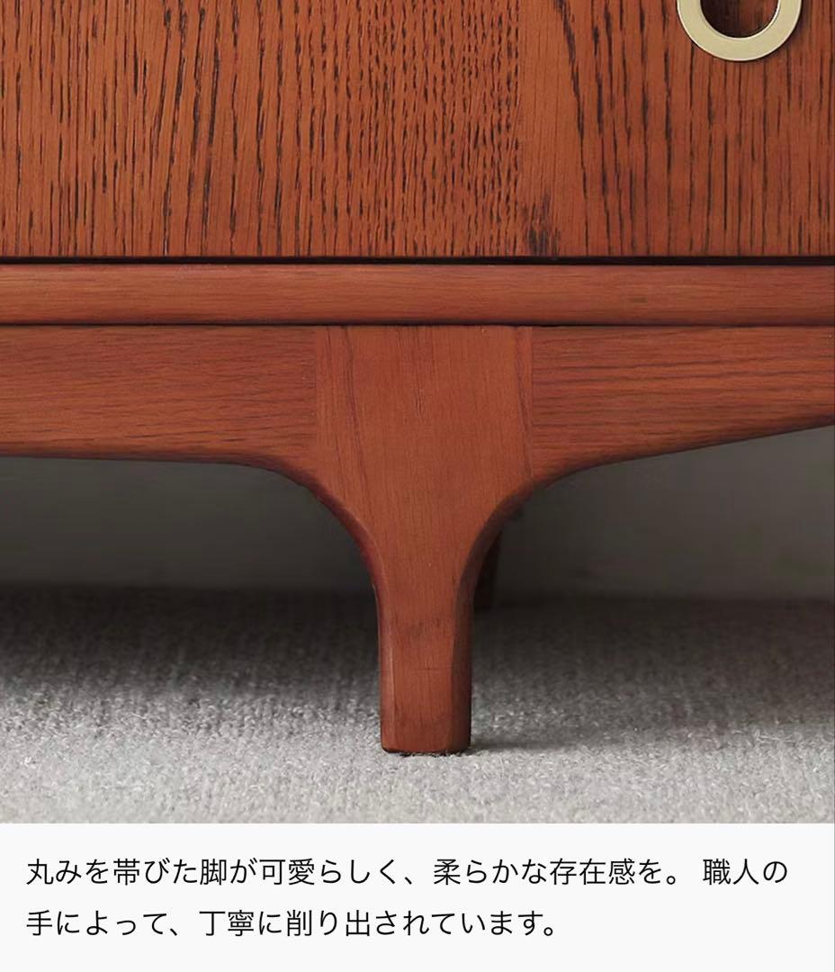 リセノインテリア　TVボード silta 180cm ブラウン　ウッド扉