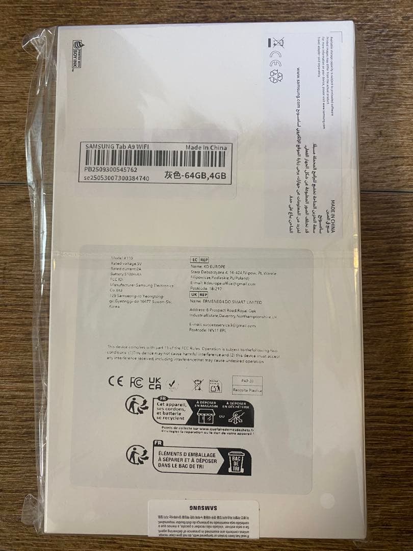 Samsung Galaxy Tab A9 タブレット x110