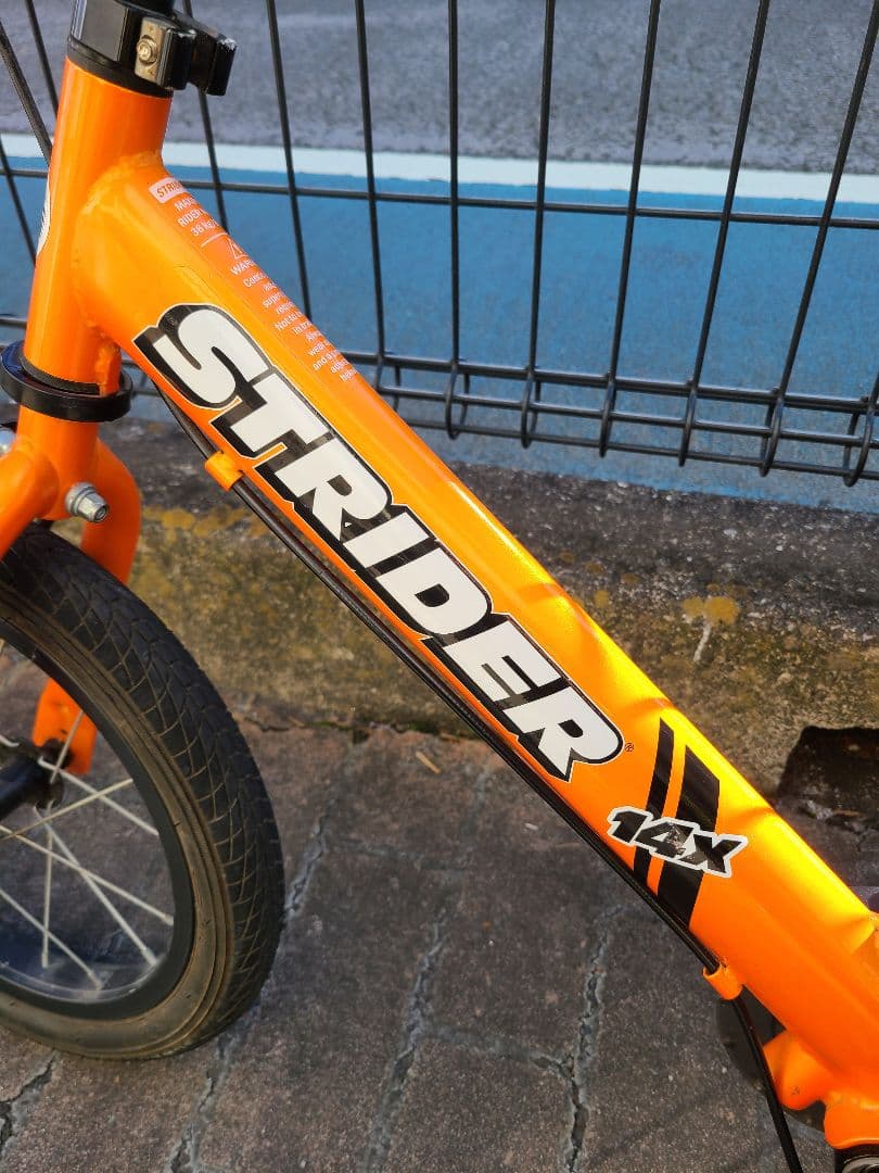 16日まで【美品・送料込】STRIDERストライダー スポーツ SPORT14x