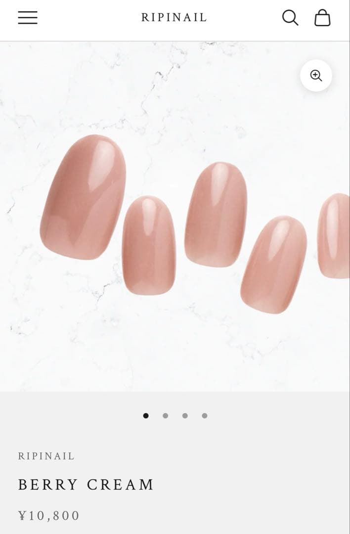 新品未使用☆リピネイル　 オーバルミディアム ネイルチップ XS 社外ケース付き