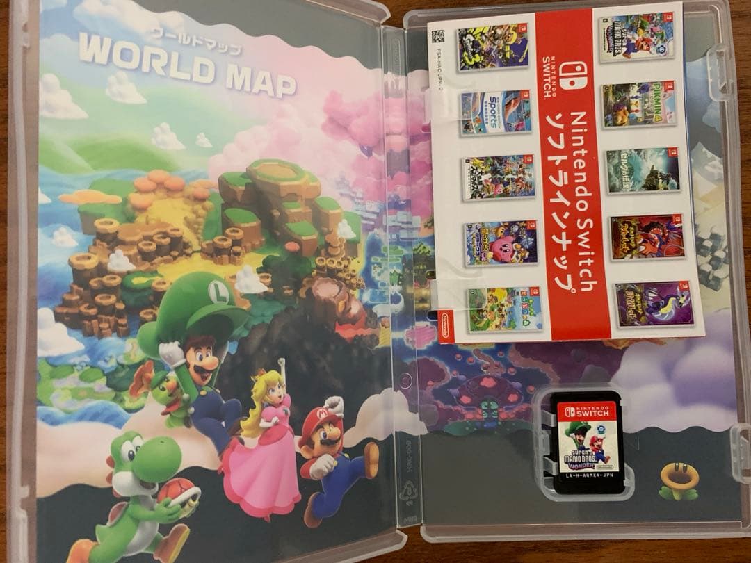 スイッチゲーム3本セット