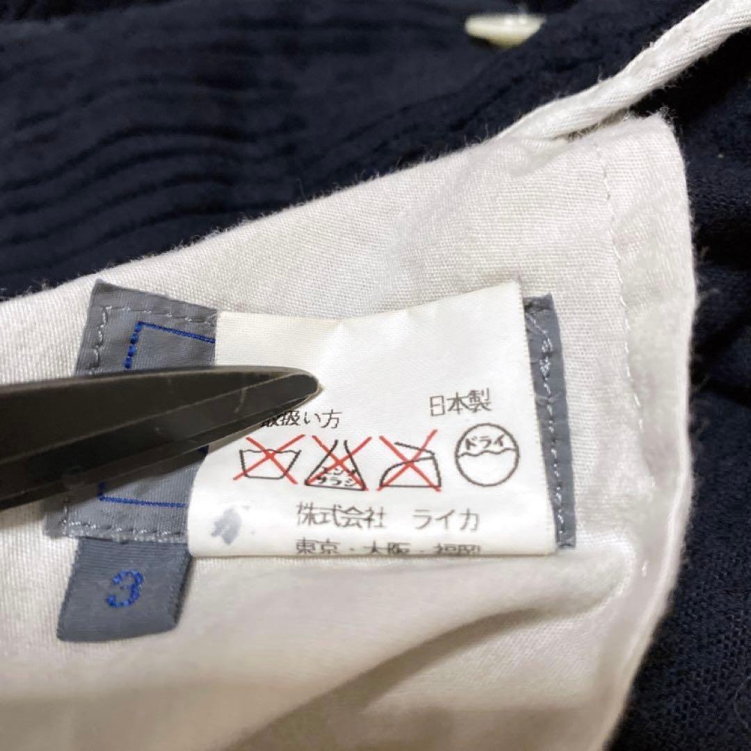 90’s ライカ期　KENZO ケンゾー　太畝コーデュロイパンツ　バギーパンツ