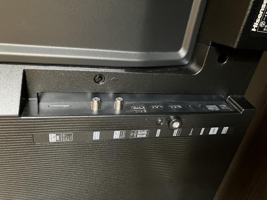 ハイセンス 40A4N 2025年製