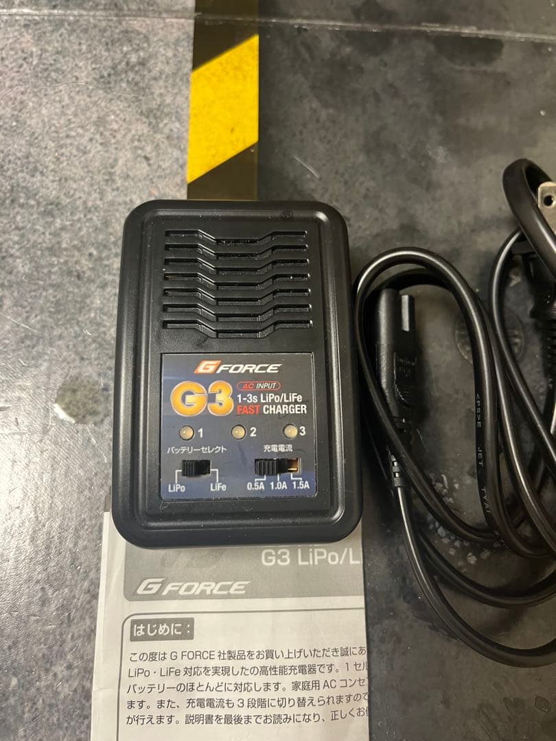 SCX10 クローラー　Lcgベースにも