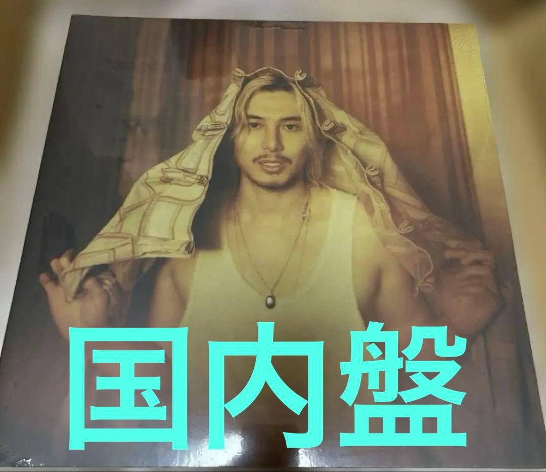 藤井風　レコード　Prema 国内盤