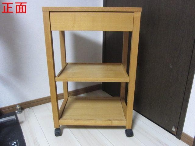 MUJI /無印良品　タモ材　木製キッチンワゴン 引出し　キャスター付き　廃盤品