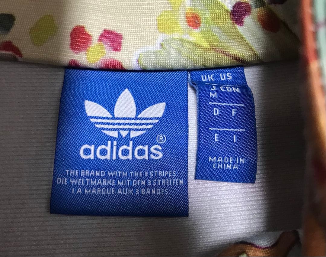 アディダス　ボタニカル　ジャージ