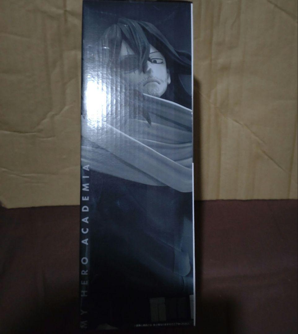 一番くじ 僕のヒーローアカデミア 相澤消太 ラストワン賞