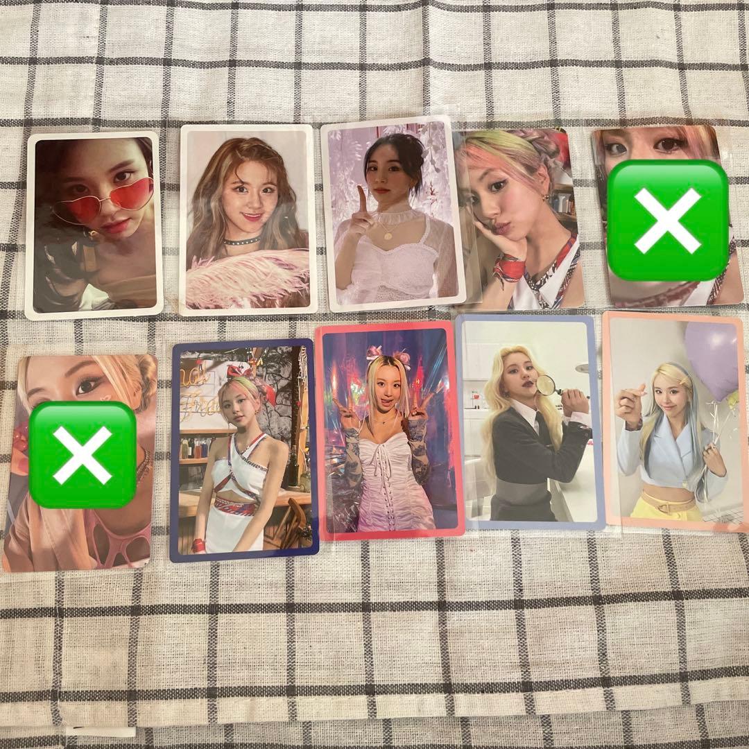 TWICE チェヨン　トレカ　セット　バラ売り◎